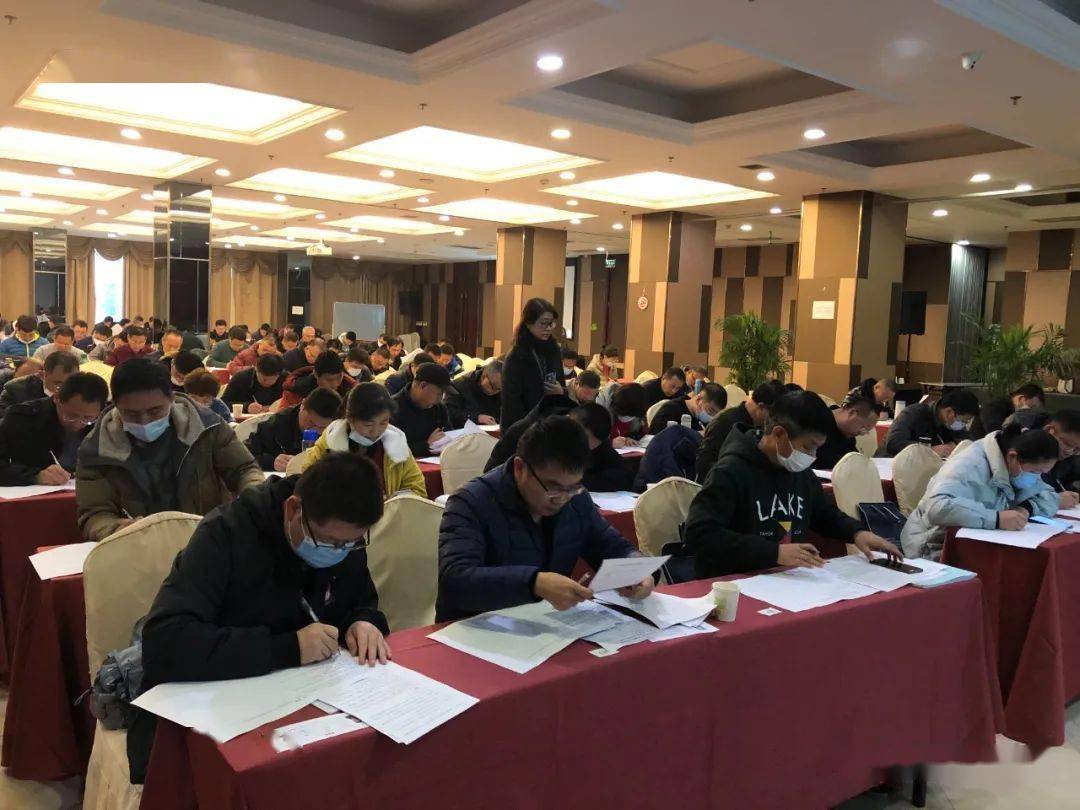 安全工程師培訓葫蘆島安全工程師培訓  第1張