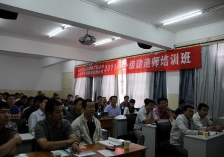 二級(jí)建造師培訓(xùn)學(xué)校二級(jí)建造師需要培訓(xùn)  第1張