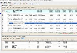 免費的造價師做題軟件造價工程師練習軟件 第2張 免費的造價師做題軟件造價工程師練習軟件 第2張