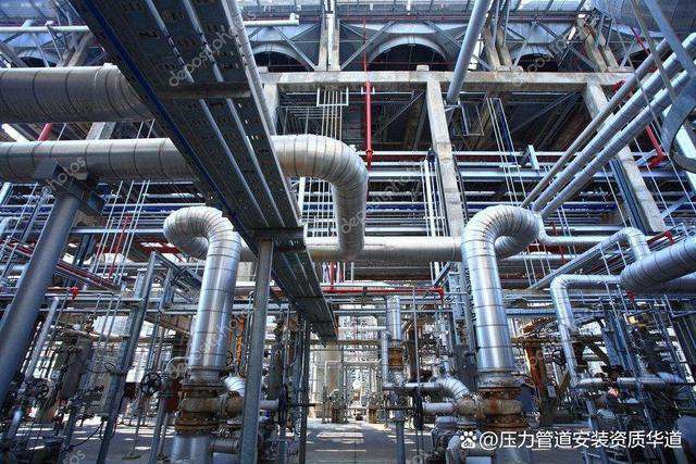 火力發電廠汽水管道設計技術規定,火力發電廠汽水管道設計技術規定附錄2 第1張 火力發電廠汽水管道設計技術規定,火力發電廠汽水管道設計技術規定附錄2 第1張