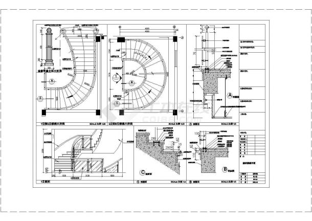 室外旋轉樓梯效果圖旋轉樓梯平面圖  第1張