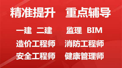 招聘監理工程師58同城的簡單介紹 第2張 招聘監理工程師58同城的簡單介紹 第2張
