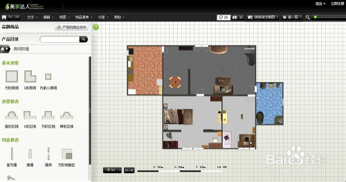 房在線怎么畫戶型圖,在線戶型圖繪制 第2張 房在線怎么畫戶型圖,在線戶型圖繪制 第2張