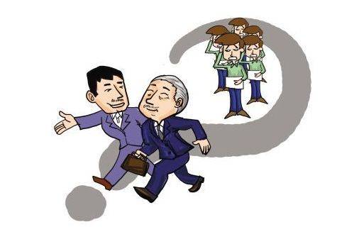 注冊巖土工程師退休返聘退休巖土工程師有什么限制 第2張 注冊巖土工程師退休返聘退休巖土工程師有什么限制 第2張